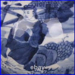 10 China Qing Dynasty Blue and White Porcelain Figure Stories Ball Bottle Vase