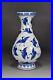 10 China old yuan dynasty Porcelain kangxi mark Blue white hundred cranes vase