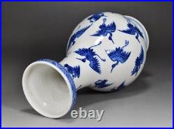 10 China old yuan dynasty Porcelain kangxi mark Blue white hundred cranes vase