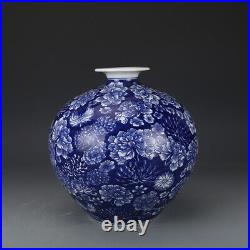 10 Collect Chinese Qing Blue White Porcelain Pomegranate Tree Peony Vase