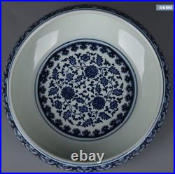 11Antique dynasty porcelain qianlong mark Blue white interlock branch Lotus pot