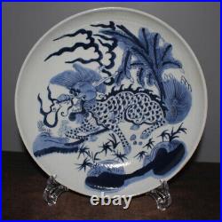 11Chinese Jingdezhen Blue and White Porcelain Animal Unicorn Qilin Kylin Plates