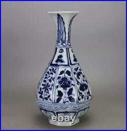 11.1 Chinese Ceramics Blue White Porcelain Flower Octagonal Bottle Vase Flask