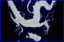 11.1 Old China ming dynasty xuande mark Porcelain Blue white Dragon cloud Vase