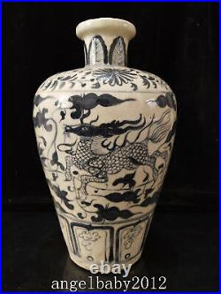 11.2 Antique Porcelain ming dynasty Blue white Phoenix peony Kylin Pulm Vase