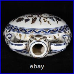 11.2 China Porcelain ming dynasty yongle mark Blue white gilt lotus flower Vase