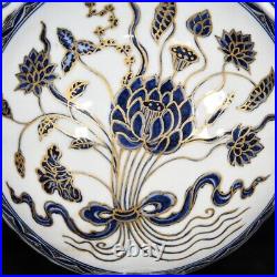 11.2 China Porcelain ming dynasty yongle mark Blue white gilt lotus flower Vase