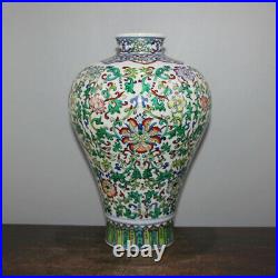 11.2 Old Porcelain qing dynasty mark Blue white doucai flower plant Pulm vase