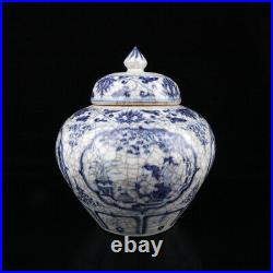 11.2 china Porcelain ming dynasty Blue and white character Cover can pot
