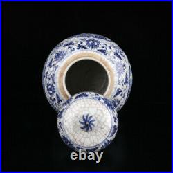 11.2 china Porcelain ming dynasty Blue and white character Cover can pot