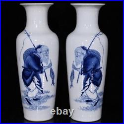 11.2 pair Antique qing dynasty Chinese mark Porcelain Blue white character vase