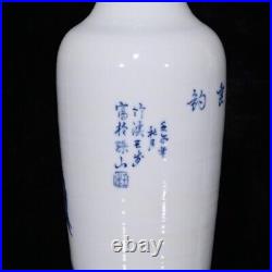 11.2 pair Antique qing dynasty Chinese mark Porcelain Blue white character vase