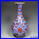 11.2old China Blue&white porcelain flowers design Bottle Pot Vase Jar statue