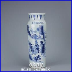 11.3 Old Chinese Porcelain Ming dynasty chongzhen Blue white flower man Vase