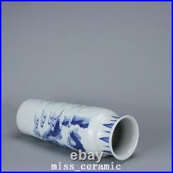 11.3 Old Chinese Porcelain Ming dynasty chongzhen Blue white flower man Vase