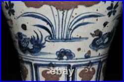 11.4Yuan dynasty blue white Porcelain Underglaze red Mandarin ducks flower Vase