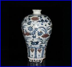 11.4Yuan dynasty blue white Porcelain Underglaze red Mandarin ducks flower Vase