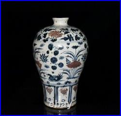 11.4Yuan dynasty blue white Porcelain Underglaze red Mandarin ducks flower Vase