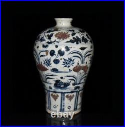 11.4Yuan dynasty blue white Porcelain Underglaze red Mandarin ducks flower Vase