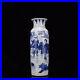 11.4 China Blue&white Porcelain HandPainted Exquisite Figure Vases