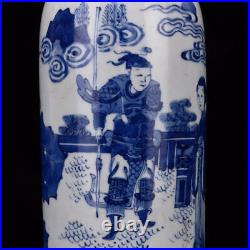 11.4 China Blue&white Porcelain HandPainted Exquisite Figure Vases