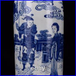 11.4 China Blue&white Porcelain HandPainted Exquisite Figure Vases