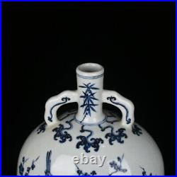 11.4 China dynasty Porcelain Yongle mark Blue white flower bird double ear vase
