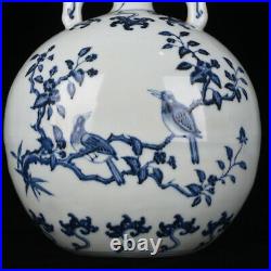 11.4 China dynasty Porcelain Yongle mark Blue white flower bird double ear vase