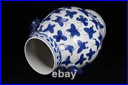 11.4 China dynasty Porcelain yongzheng mark Blue white hundred butterflies vase