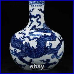 11.4 China old dynasty Porcelain xuande mark pair Blue white cloud Dragon vase