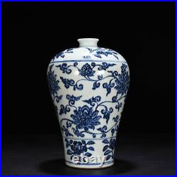 11.4 Chinese Antique Porcelain ming dynasty xuande Blue white flower Pulm Vase