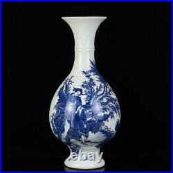 11.4 Chinese Blue&white Porcelain HandPainte Exquisite Figures Vase