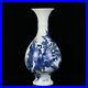 11.4 Chinese Blue&white Porcelain HandPainte Exquisite Figures Vase