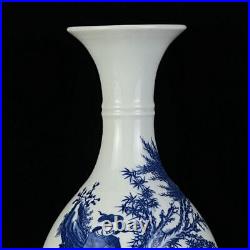 11.4 Chinese Blue&white Porcelain HandPainte Exquisite Figures Vase