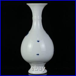 11.4 Chinese Blue&white Porcelain HandPainte Exquisite Figures Vase