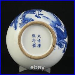 11.4 Chinese Blue&white Porcelain HandPainte Exquisite Figures Vase