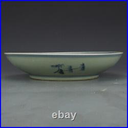 11.4 Chinese Ming Blue-and-white Porcelain Auspicious Animal Phoenix Plate