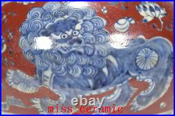 11.4 Chinese Porcelain yuan dynasty Blue white red lion flower double ear Vase