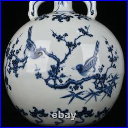 11.4 Ming dynasty yongle mark Porcelain Blue white flower bird double ear Vase