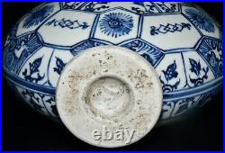 11.4 Ming dynasty yongle mark blue white Porcelain flowers piants Flat bottle