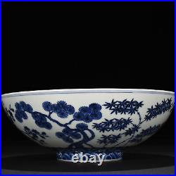 11.4 Old Chinese Porcelain ming dynasty xuande mark Blue white Pine bamboo Bowl