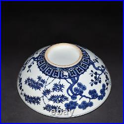 11.4 Old Chinese Porcelain ming dynasty xuande mark Blue white Pine bamboo Bowl