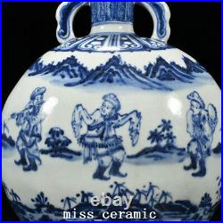 11.4 Old Porcelain ming dynasty yongle Blue white people flower double ear Vase