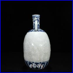 11.4 Old dynasty Porcelain xuande mark Blue white peony pattern double ear vase