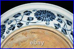 11.4 china old antique yuan dynasty blue white porcelain chrysanthemum plate