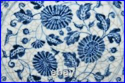 11.4 china old antique yuan dynasty blue white porcelain chrysanthemum plate
