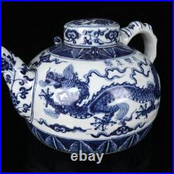 11.4 old Porcelain ming dynasty Blue and white yongle mark Slub teapot