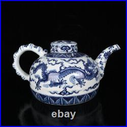 11.4 old Porcelain ming dynasty Blue and white yongle mark Slub teapot