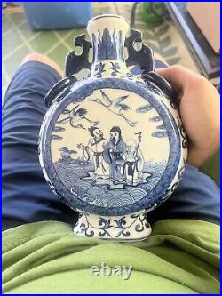 11.5 Chinese Porcelain Blue And White Moon Flask Ring Handles Mountain Scene