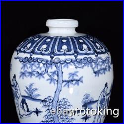 11.6 China antique porcelain Blue and white character story plum vase